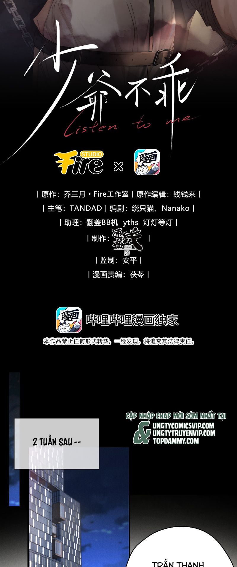 Thiếu Gia Không Ngoan Chapter 37 - Trang 4