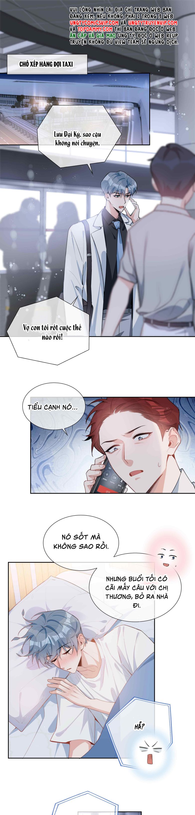 Sơn Hải Cao Trung Chapter 93 - Trang 3