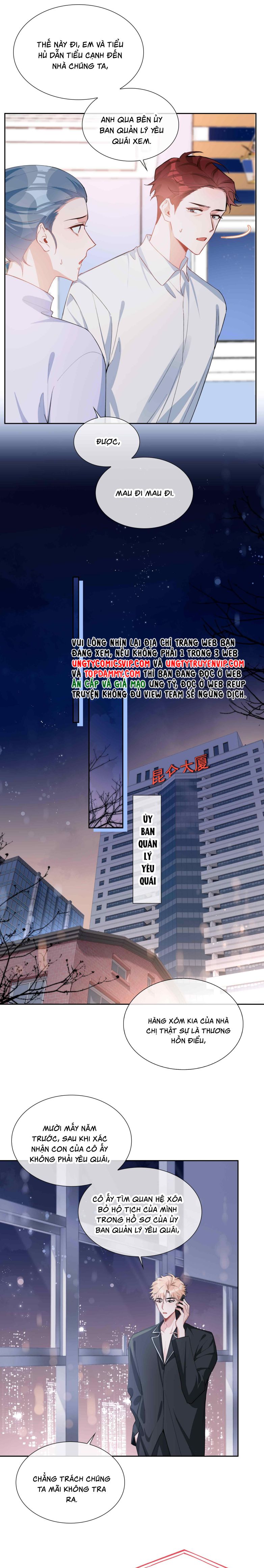 Sơn Hải Cao Trung Chapter 93 - Trang 3