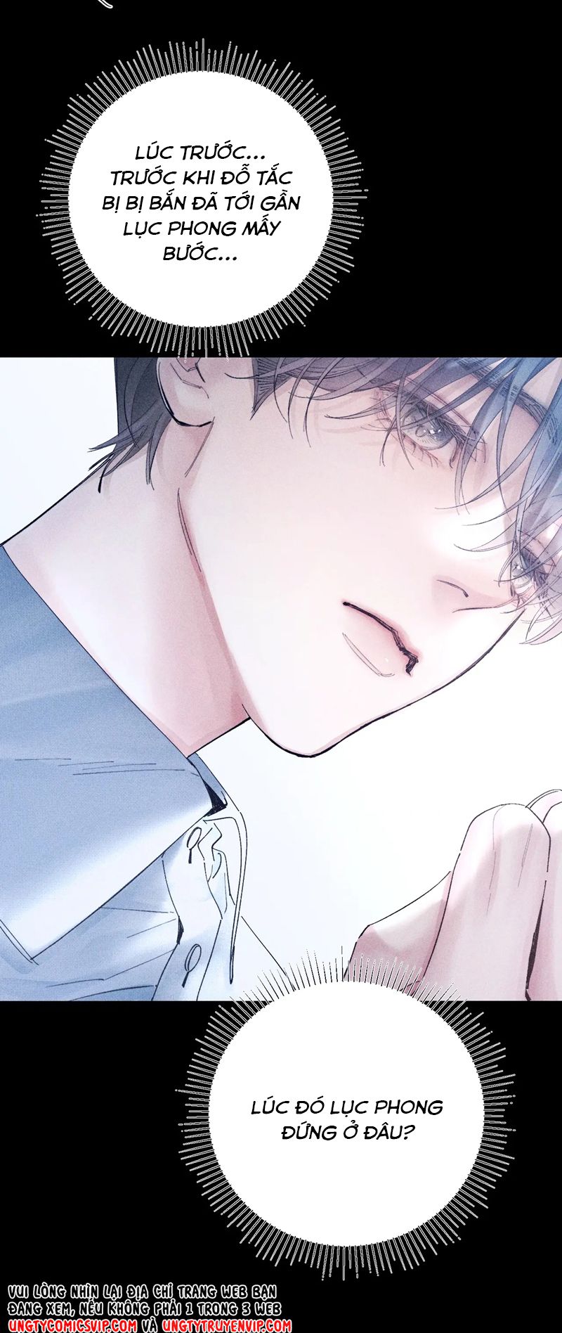 Cây Nấm Nhỏ Chap 19 - Trang 4