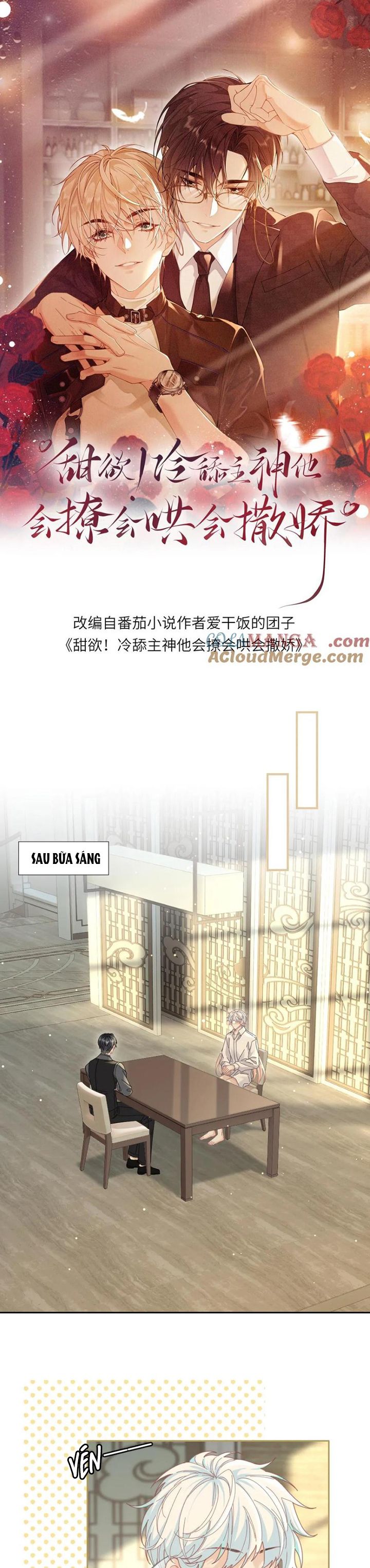 Lang Cẩu Chủ Thần Chapter 152 - Trang 3