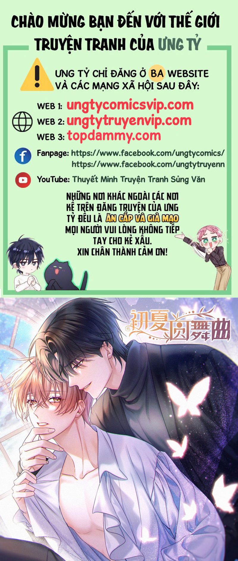 Vũ Khúc Đoàn Sơ Hạ Chap 3 - Trang 4