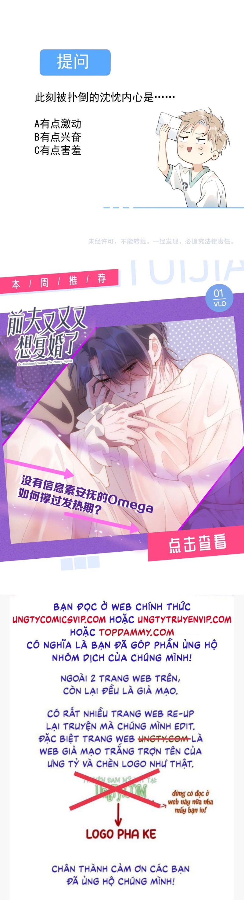 Cậu Vượt Giới Rồi Chapter 9 - Trang 4