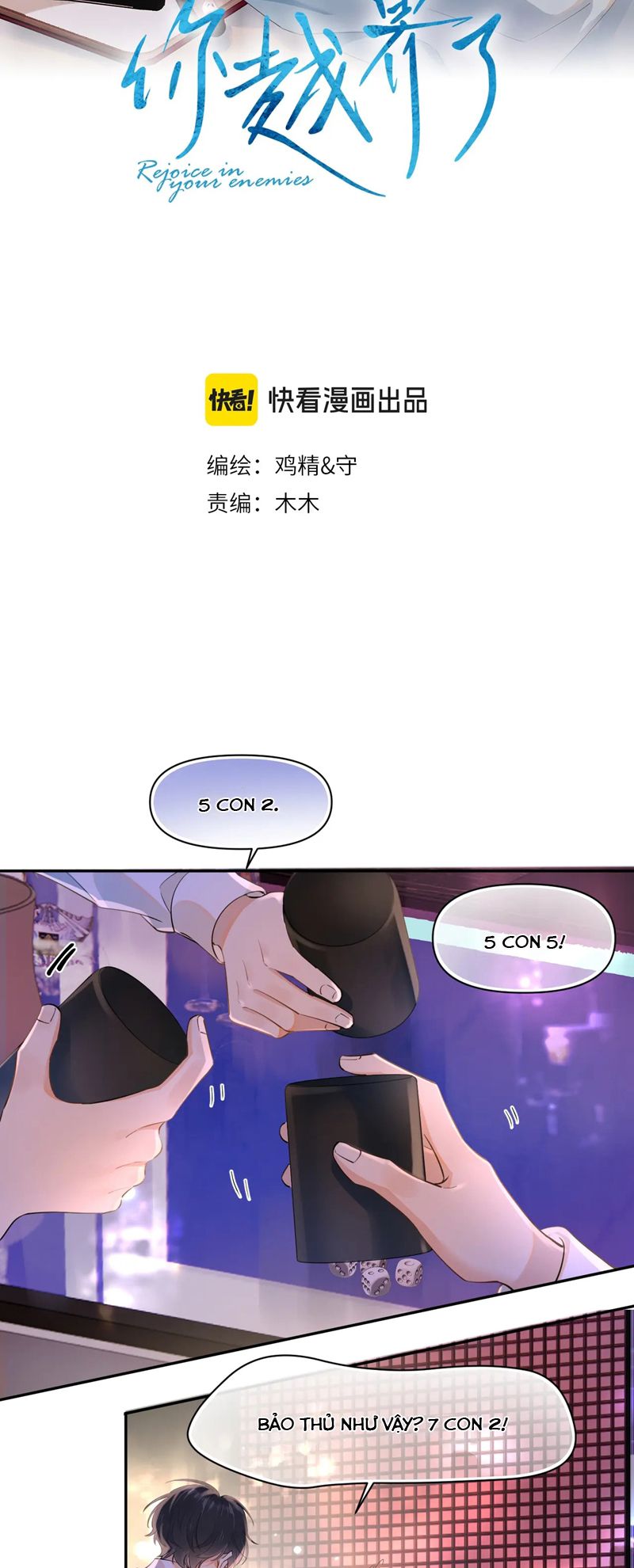 Cậu Vượt Giới Rồi Chapter 9 - Trang 4
