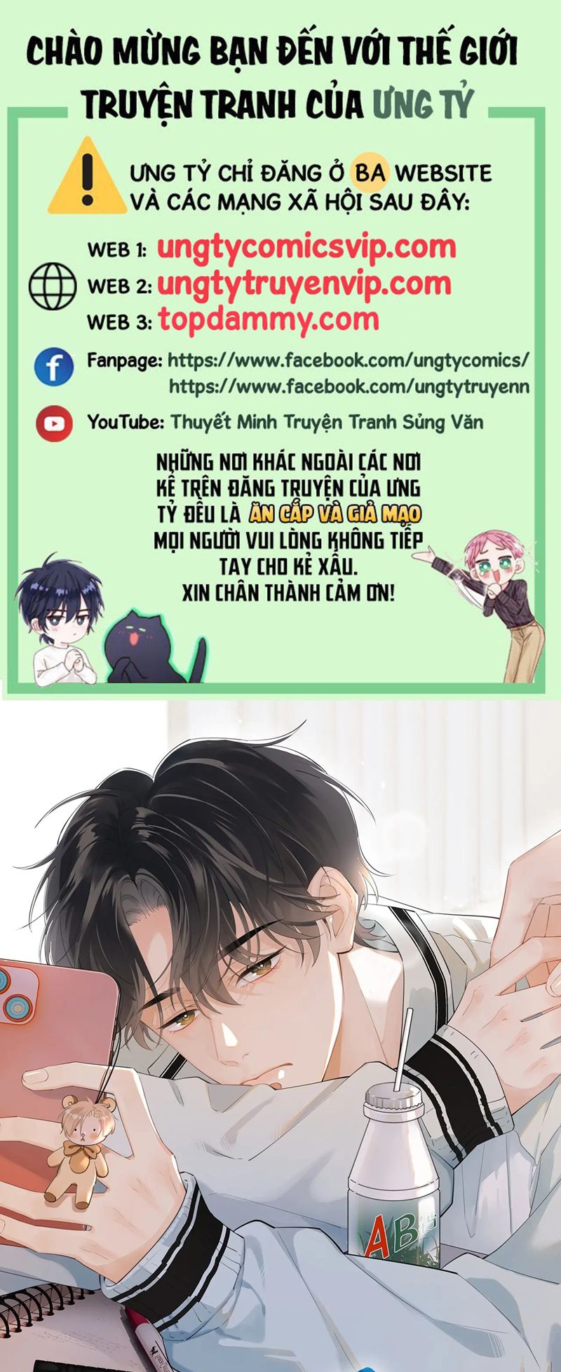 Cậu Vượt Giới Rồi Chapter 7 - Trang 4