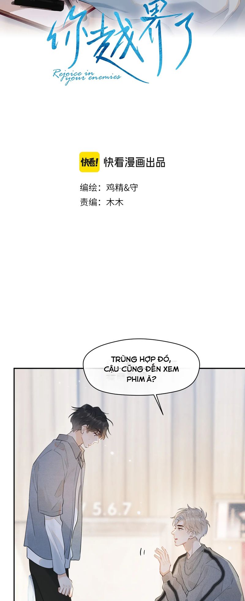Cậu Vượt Giới Rồi Chapter 7 - Trang 4