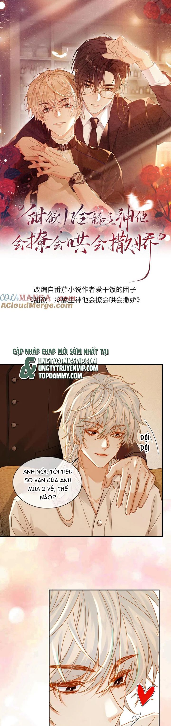 Lang Cẩu Chủ Thần Chapter 154 - Trang 3