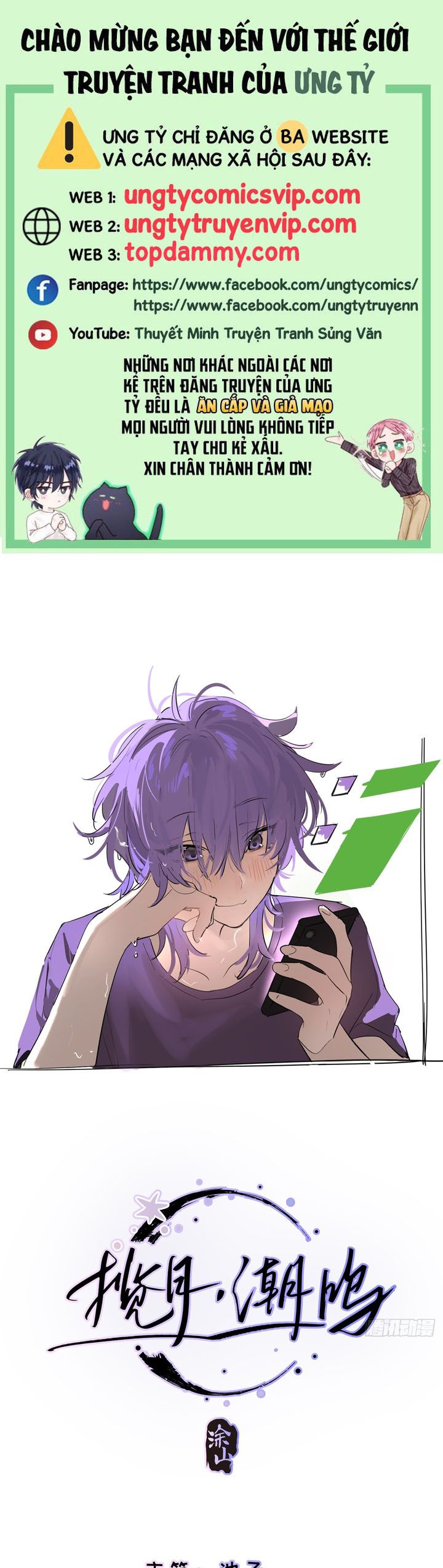 Lãm Nguyệt Triều Minh Chapter 14 - Trang 4