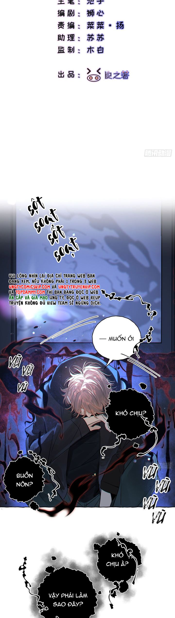 Lãm Nguyệt Triều Minh Chapter 14 - Trang 4