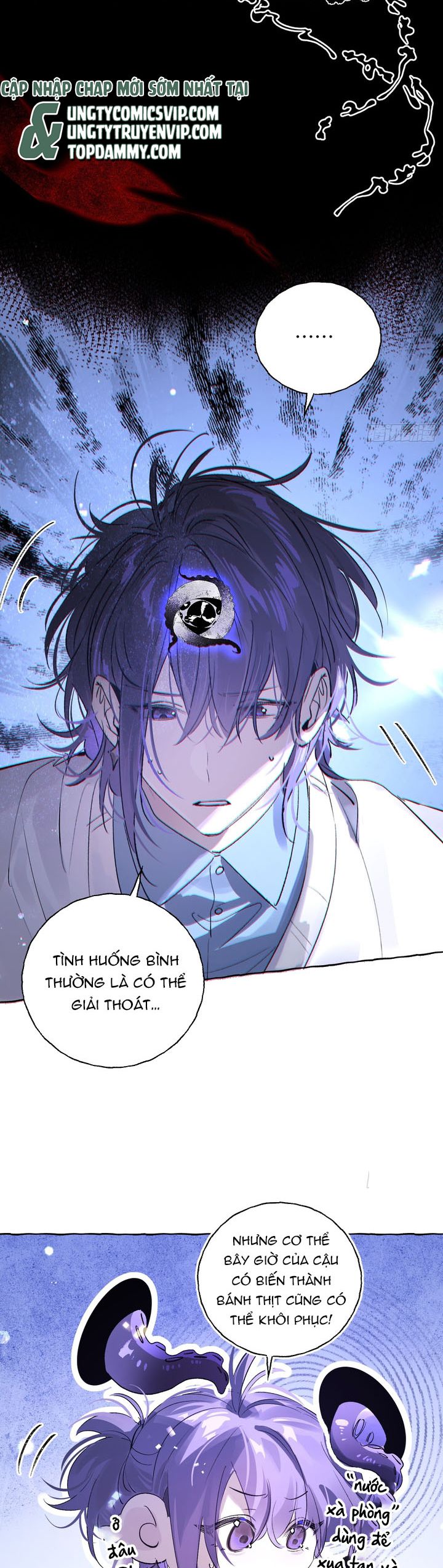 Lãm Nguyệt Triều Minh Chapter 14 - Trang 4