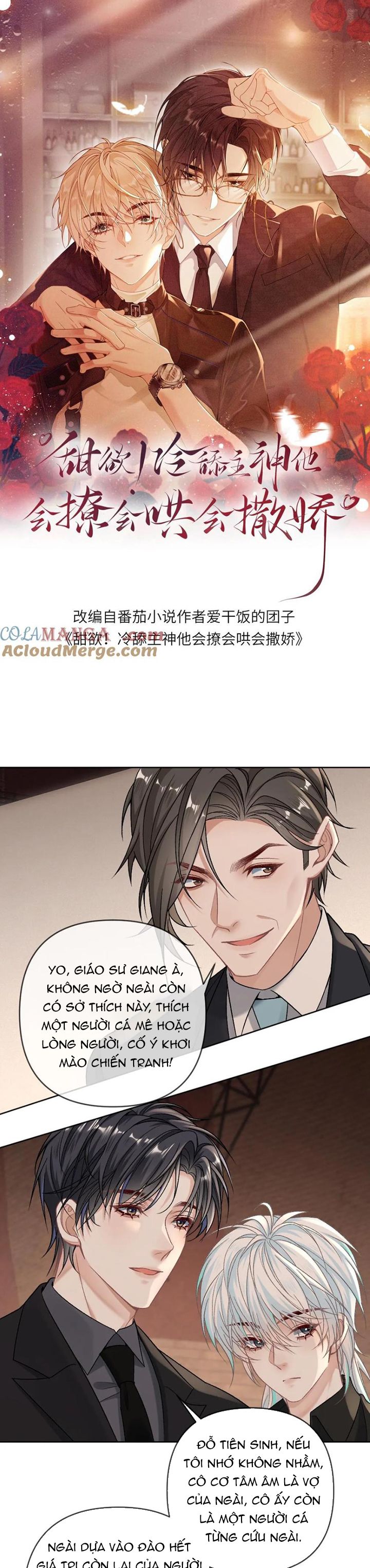 Lang Cẩu Chủ Thần Chapter 157 - Trang 3