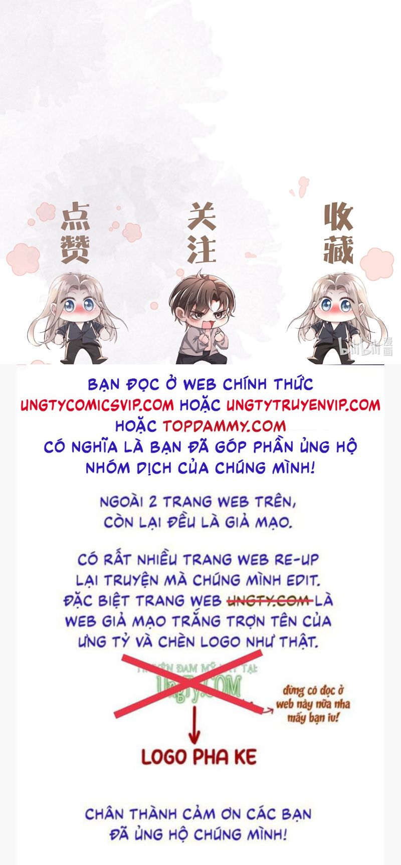 Kế Hoạch Tự Dưỡng Cuồng Khuyển Chapter 12 - Trang 4