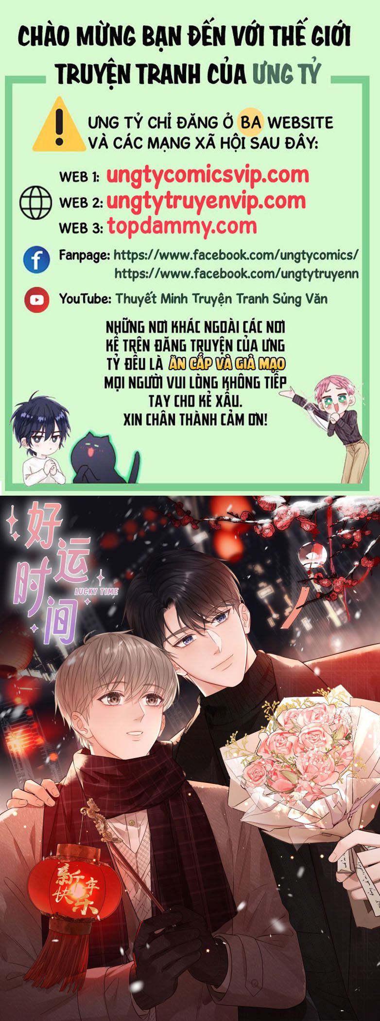 Thời Gian May Mắn Chapter 25 - Trang 3