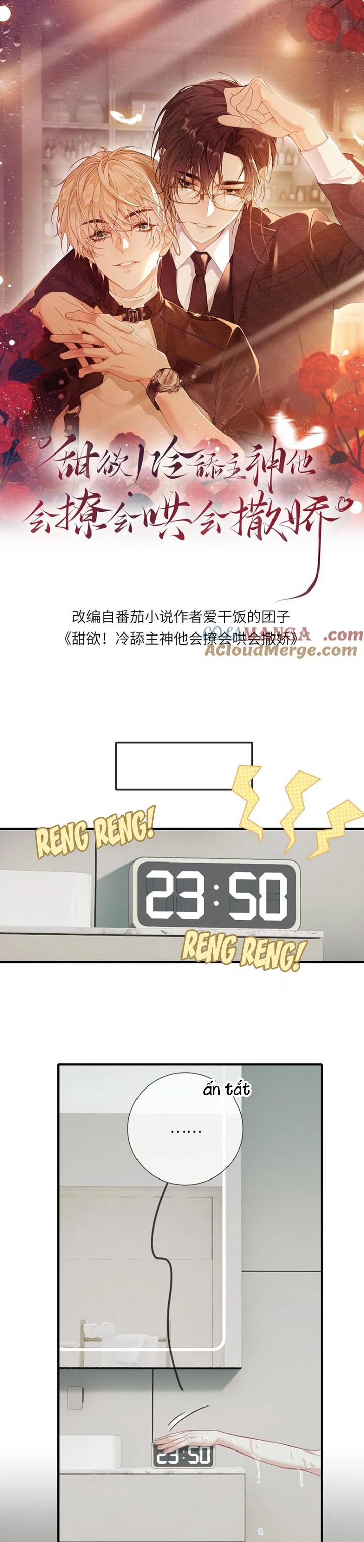 Lang Cẩu Chủ Thần Chapter 159 - Trang 3