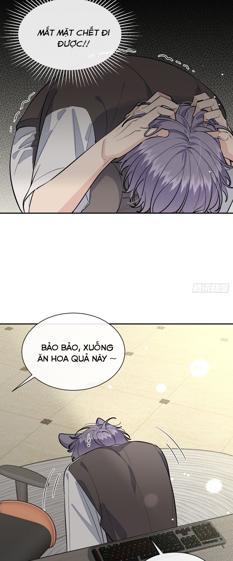 Chó Lớn Bắt Nạt Chủ Chapter 78 - Trang 3