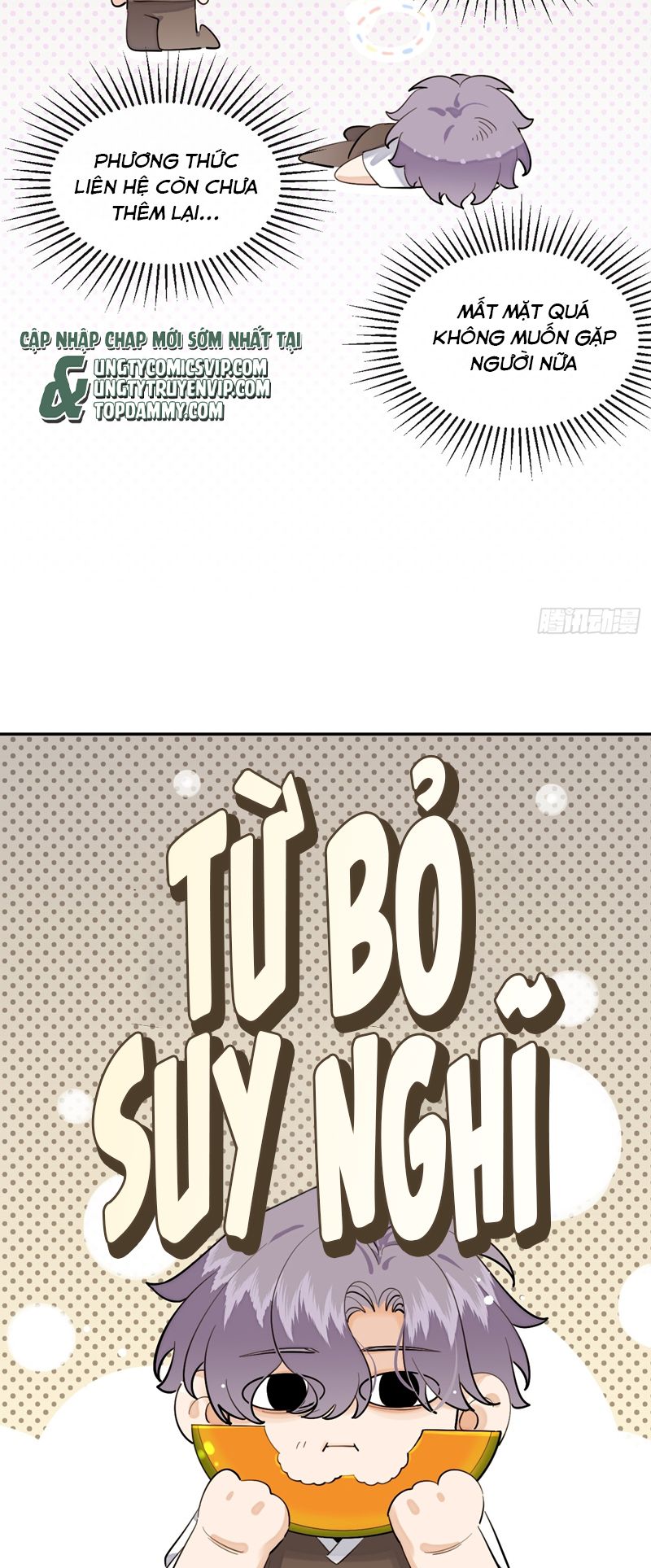 Chó Lớn Bắt Nạt Chủ Chapter 78 - Trang 3