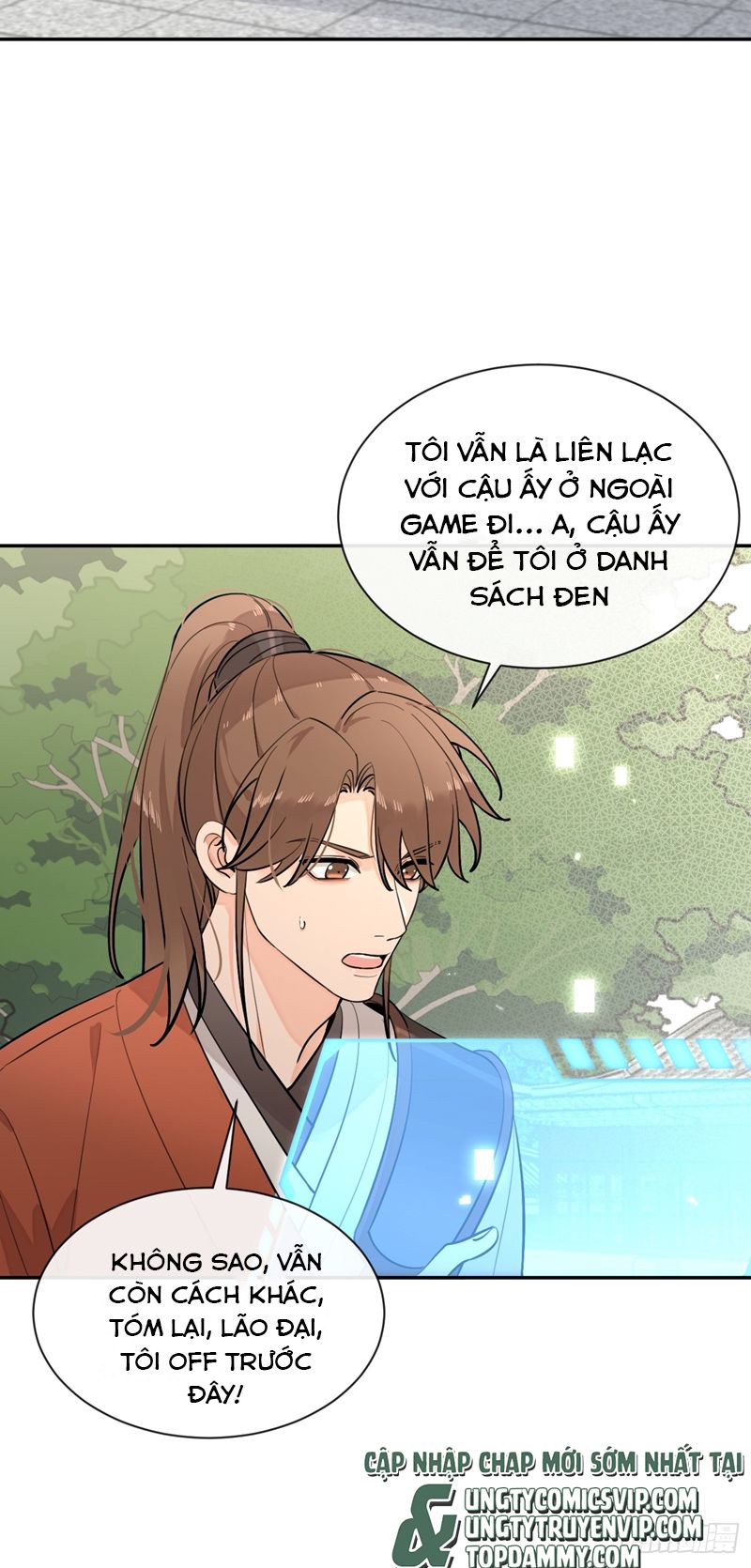 Chó Lớn Bắt Nạt Chủ Chapter 78 - Trang 3