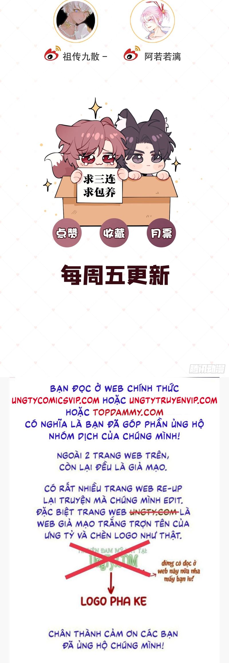 Chó Lớn Bắt Nạt Chủ Chapter 78 - Trang 3