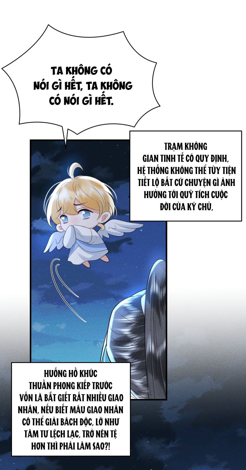 Xuyên Nhanh Chi Cải Tạo Bắt Đầu Lại Làm Người Chapter 98 - Trang 4