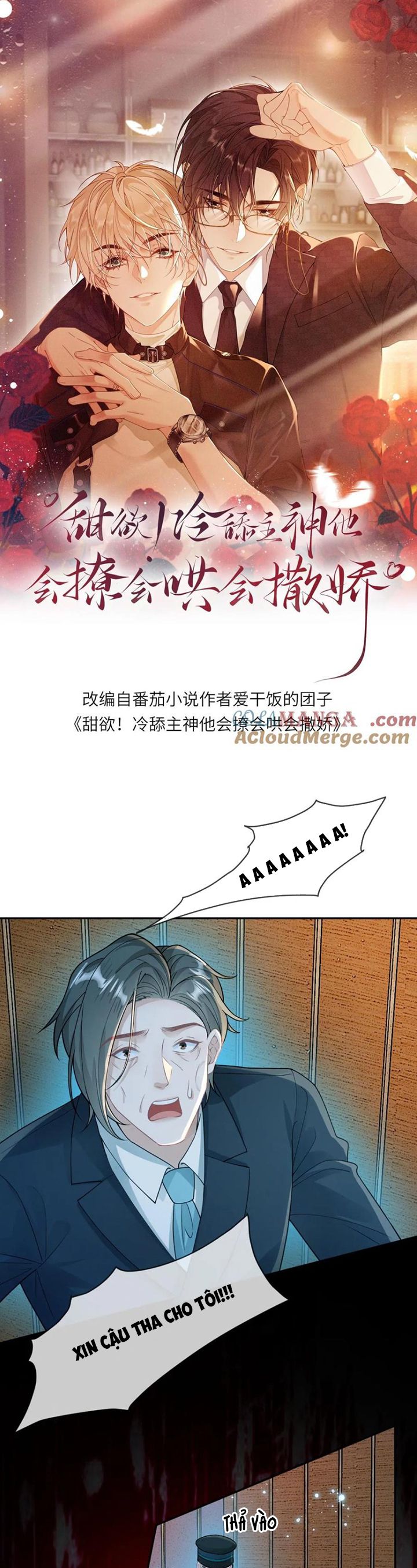 Lang Cẩu Chủ Thần Chapter 160 - Trang 3