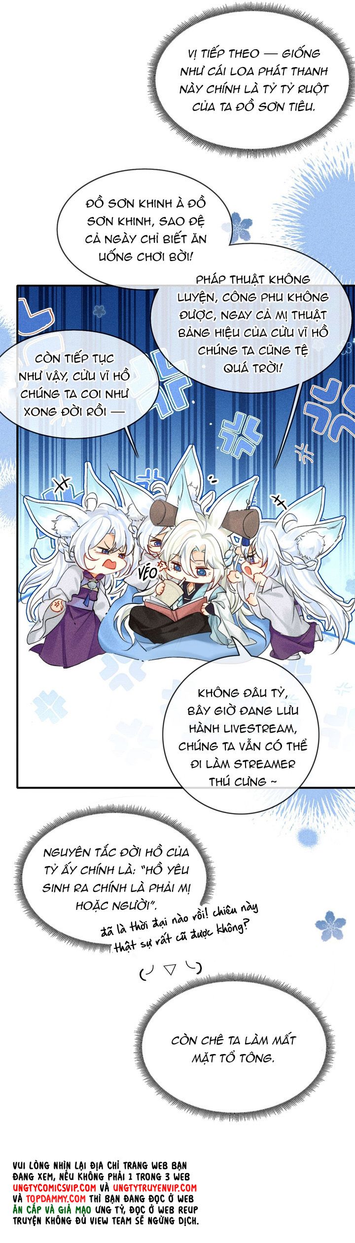 Nam Chủ Vì Sao Quyến Rũ Ta Chap 1 - Trang 4