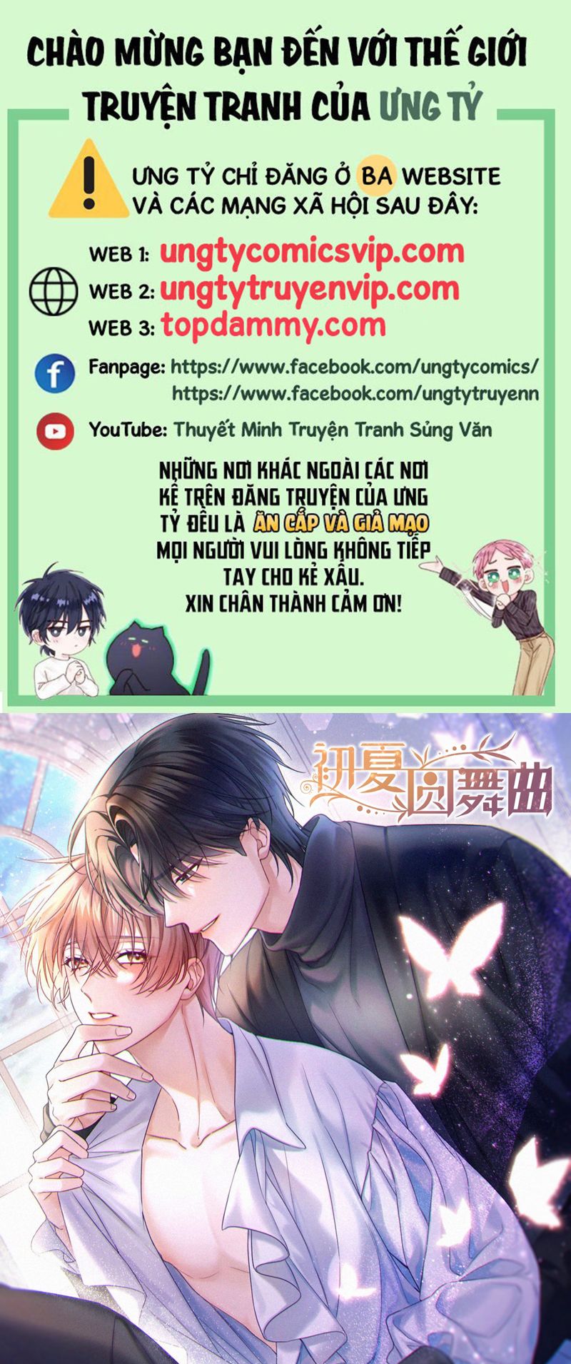 Vũ Khúc Đoàn Sơ Hạ Chap 4 - Trang 4