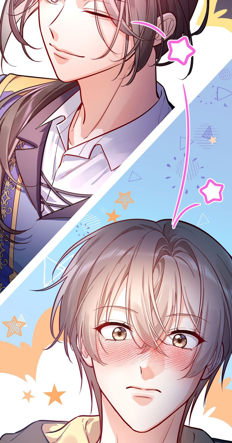 Vũ Khúc Đoàn Sơ Hạ Chap 4 - Trang 4