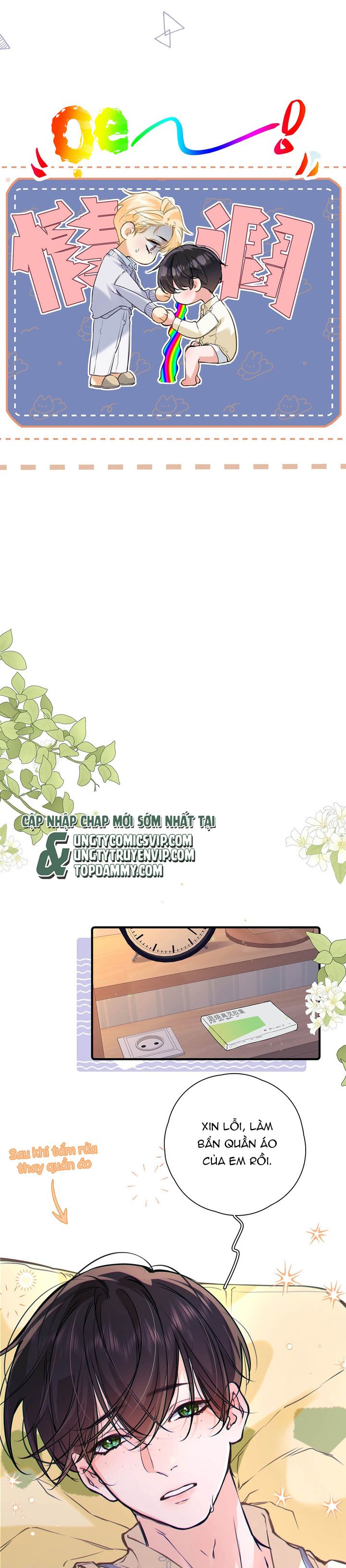 Từ Số Không Bắt Đầu Làm Bạn Trai Chapter 8 - Next Chapter 9