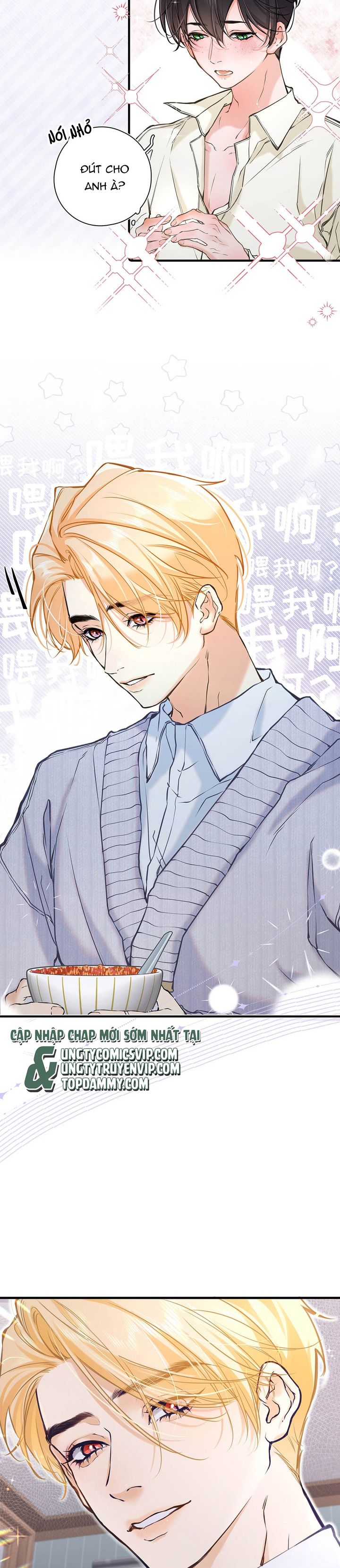 Từ Số Không Bắt Đầu Làm Bạn Trai Chapter 8 - Next Chapter 9