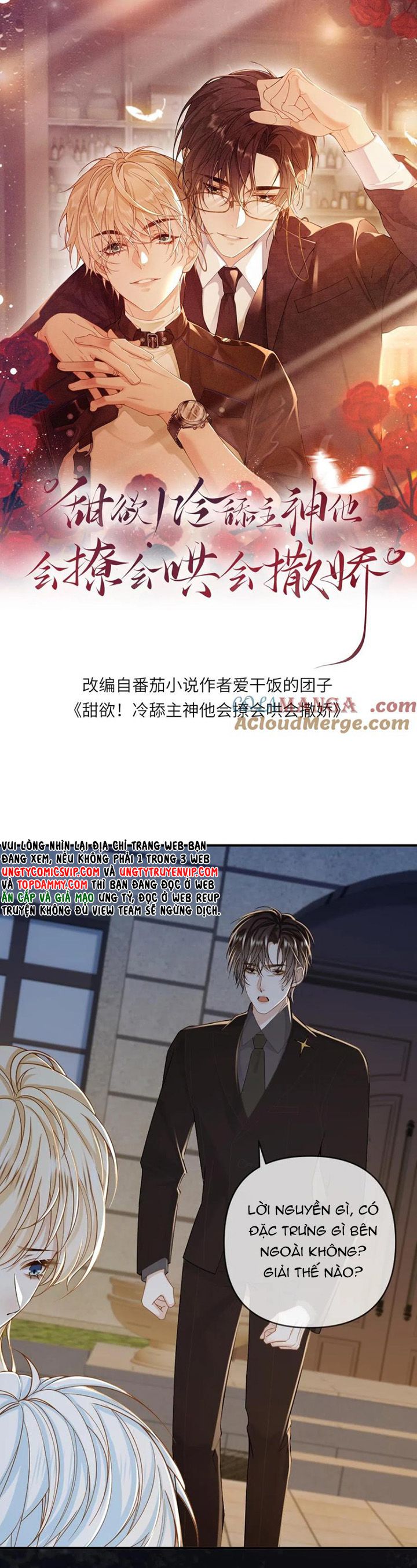 Lang Cẩu Chủ Thần Chapter 161 - Trang 3