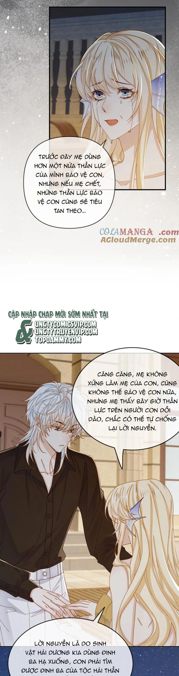 Lang Cẩu Chủ Thần Chapter 161 - Trang 3