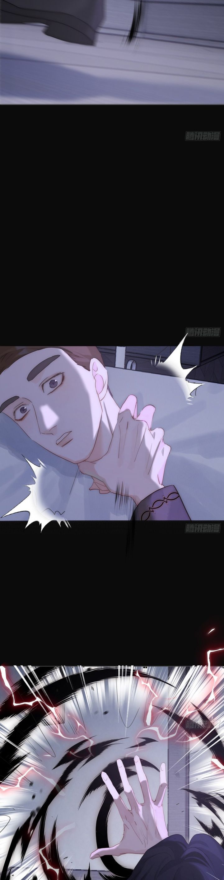 Thỉnh Cùng Ta Đồng Miên Chap 163 - Trang 2