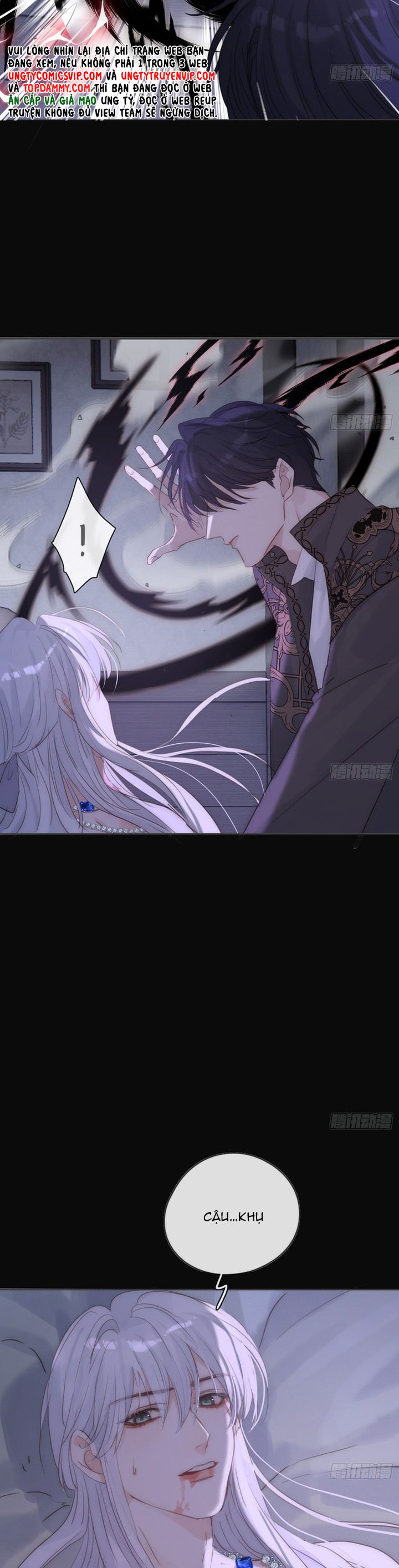 Thỉnh Cùng Ta Đồng Miên Chap 163 - Trang 2