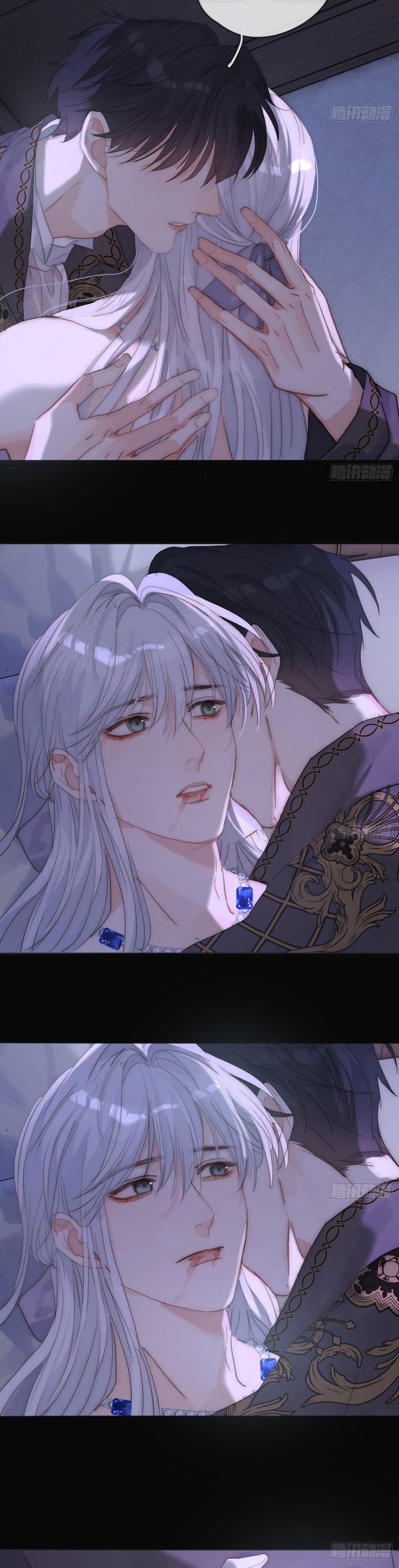 Thỉnh Cùng Ta Đồng Miên Chap 163 - Trang 2