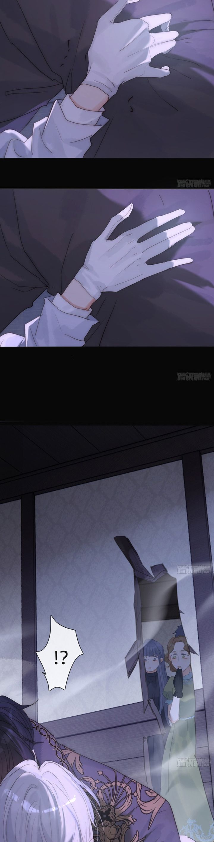 Thỉnh Cùng Ta Đồng Miên Chap 163 - Trang 2