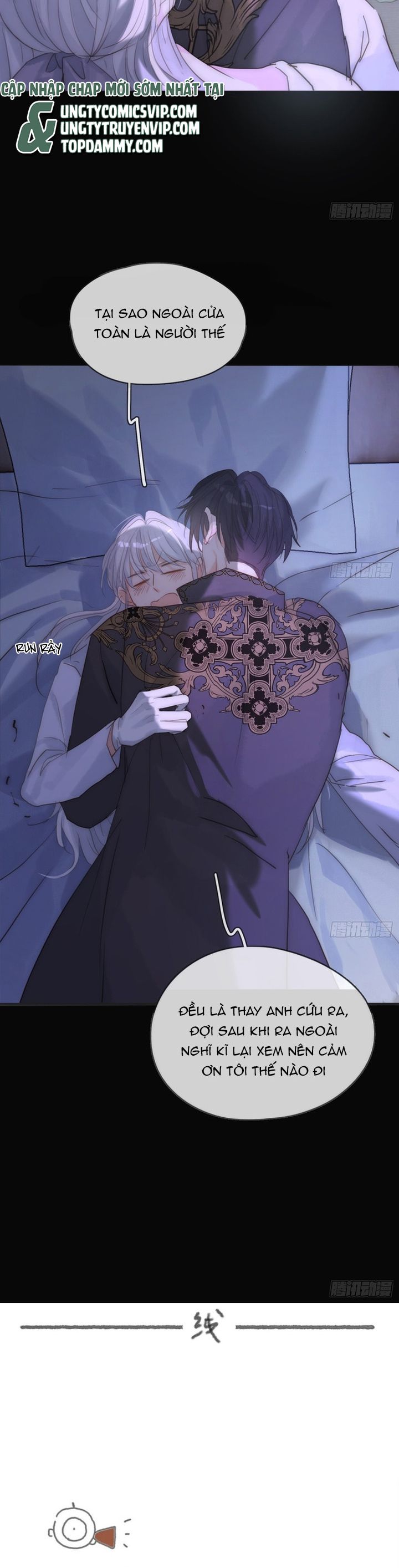 Thỉnh Cùng Ta Đồng Miên Chap 163 - Trang 2