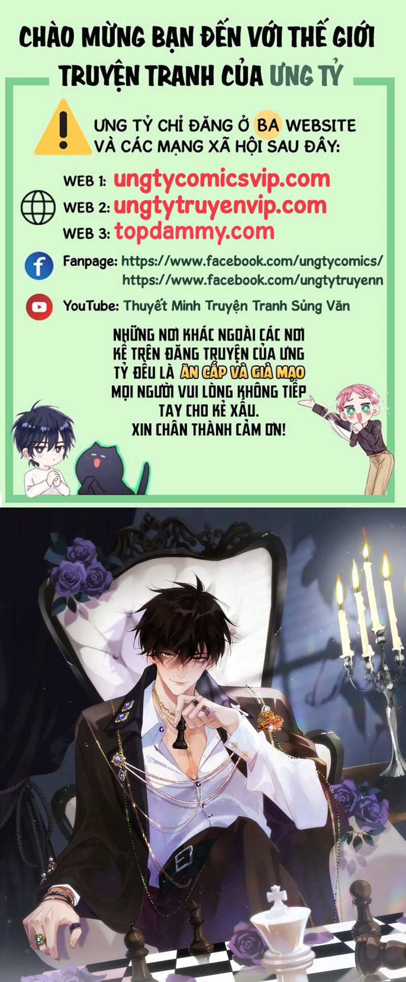 Chồng Trước Lại Muốn Phục Hôn Rồi Chapter 57 - Trang 3