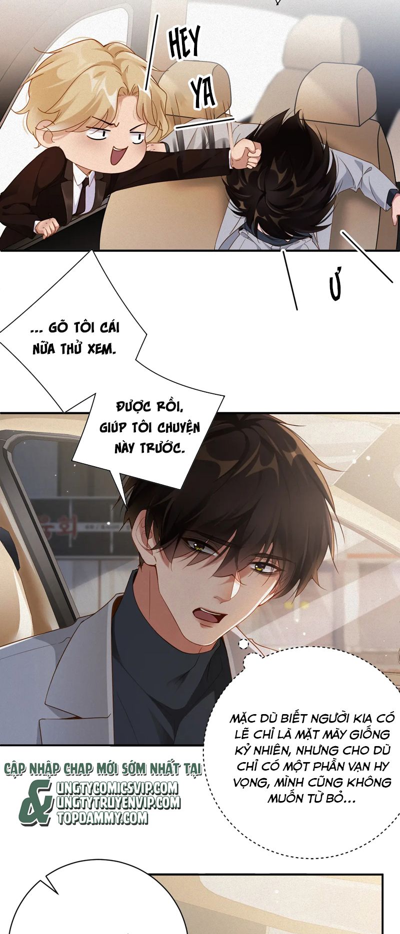 Chồng Trước Lại Muốn Phục Hôn Rồi Chapter 57 - Trang 3
