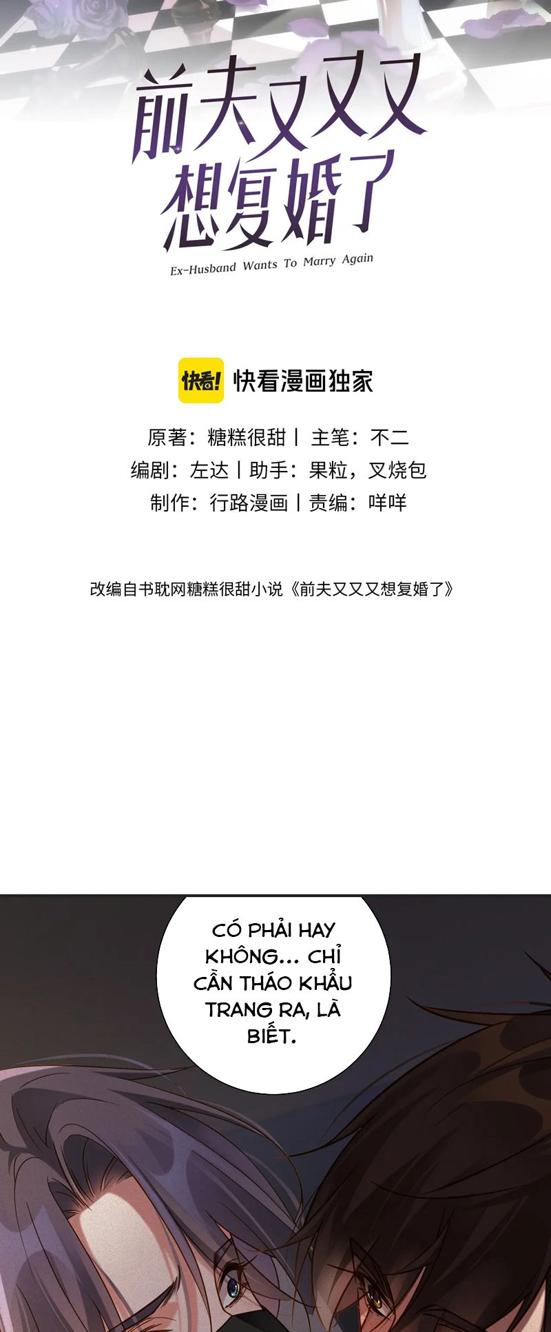 Chồng Trước Lại Muốn Phục Hôn Rồi Chapter 57 - Trang 3