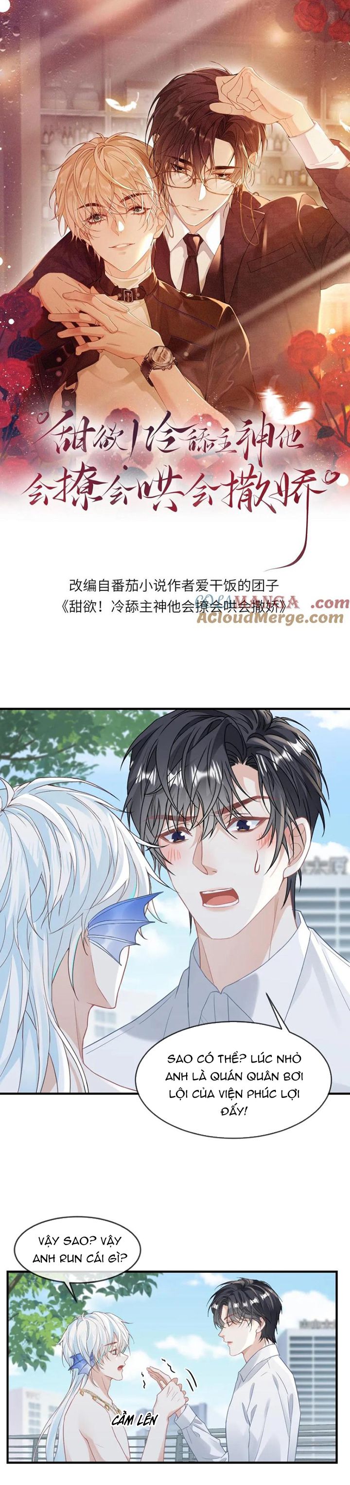 Lang Cẩu Chủ Thần Chapter 162 - Trang 3