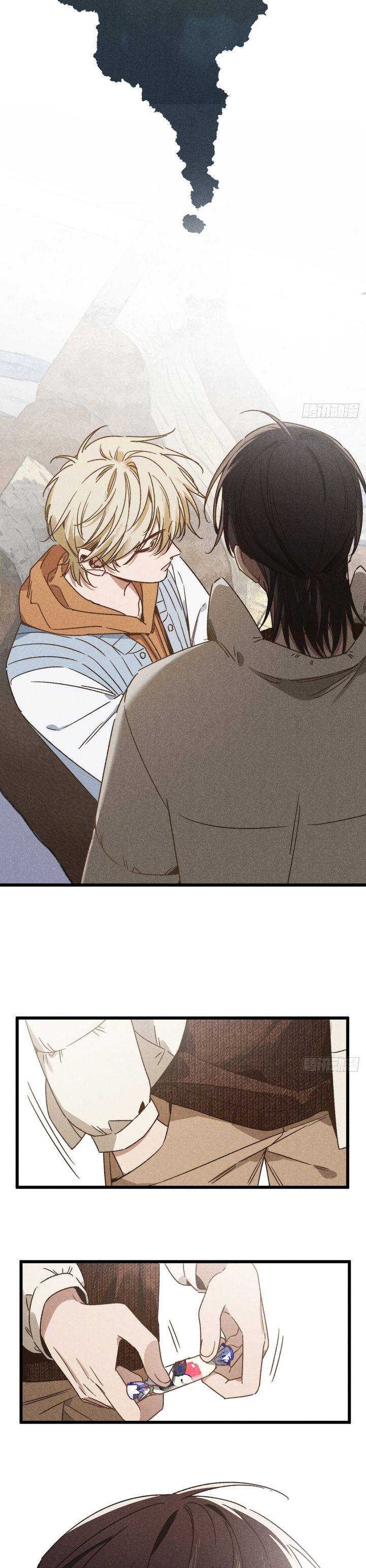 Tôi Không Cùng Anh Đến Vùng Đất Bắp Ngô Đâu! Chapter 41 - Trang 4