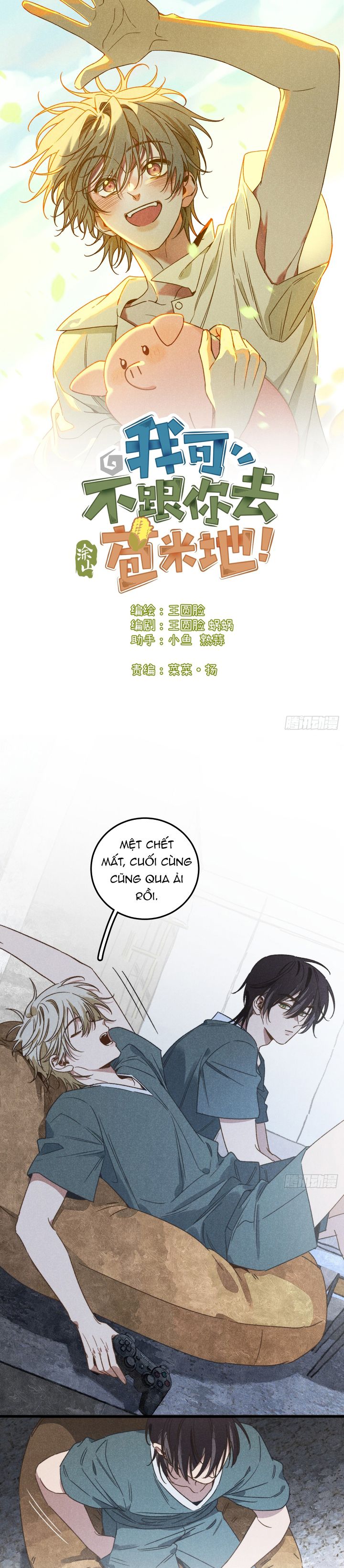 Tôi Không Cùng Anh Đến Vùng Đất Bắp Ngô Đâu! Chapter 41 - Trang 4