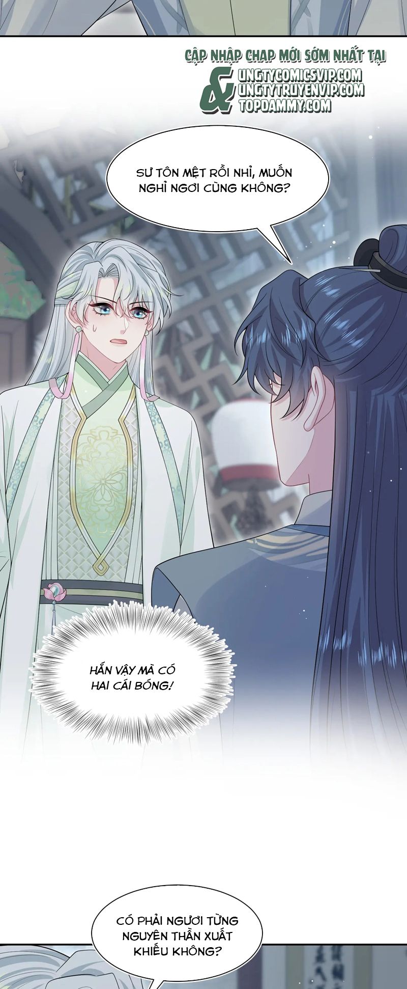Tuyệt Mỹ Bạch Liên Hoa Online Dạy Học Chap 299 - Trang 2