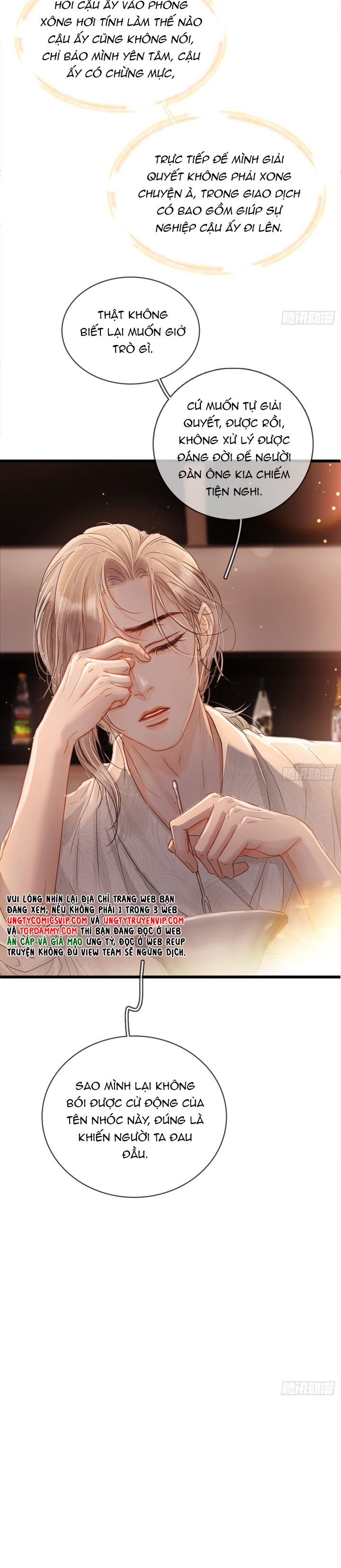 Ngày Dài Gặp Người Khuyết Tâm Nhãn Chapter 18 - Trang 4