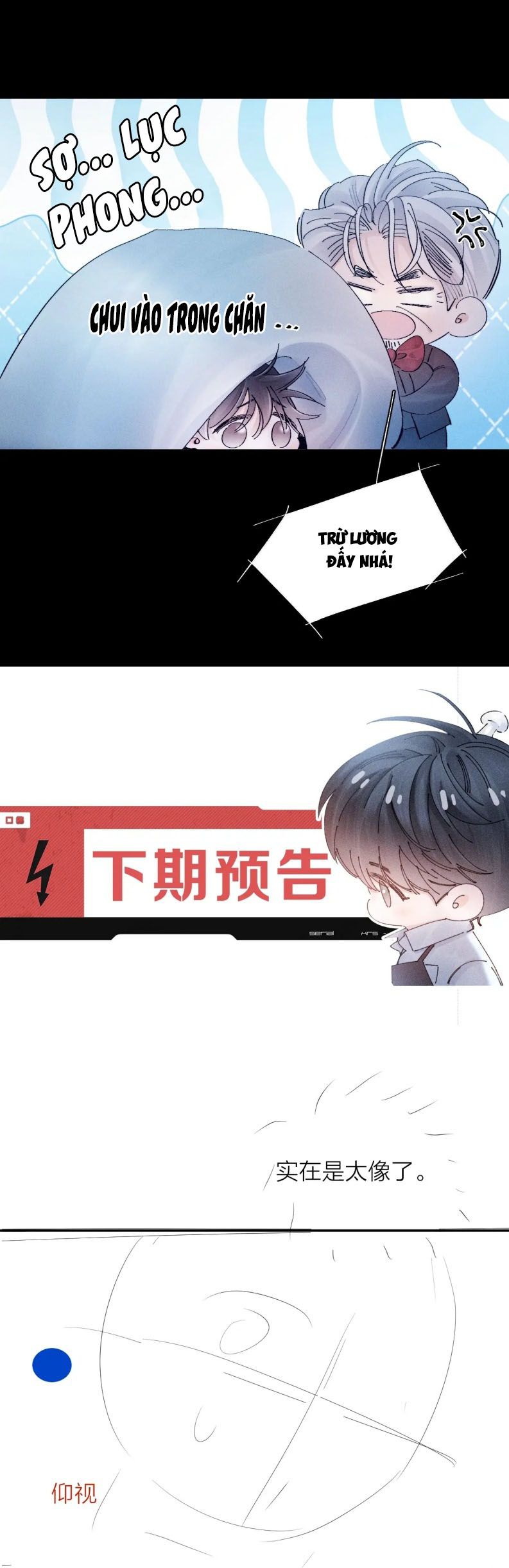 Cây Nấm Nhỏ Chap 20 - Trang 4