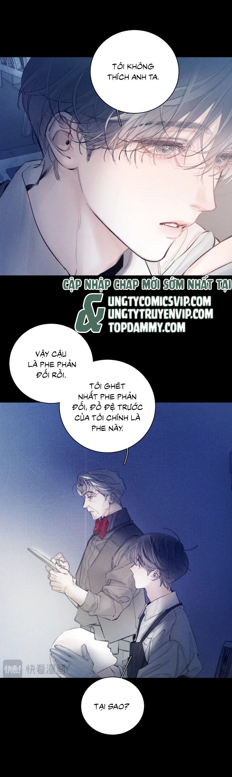 Cây Nấm Nhỏ Chap 20 - Trang 4