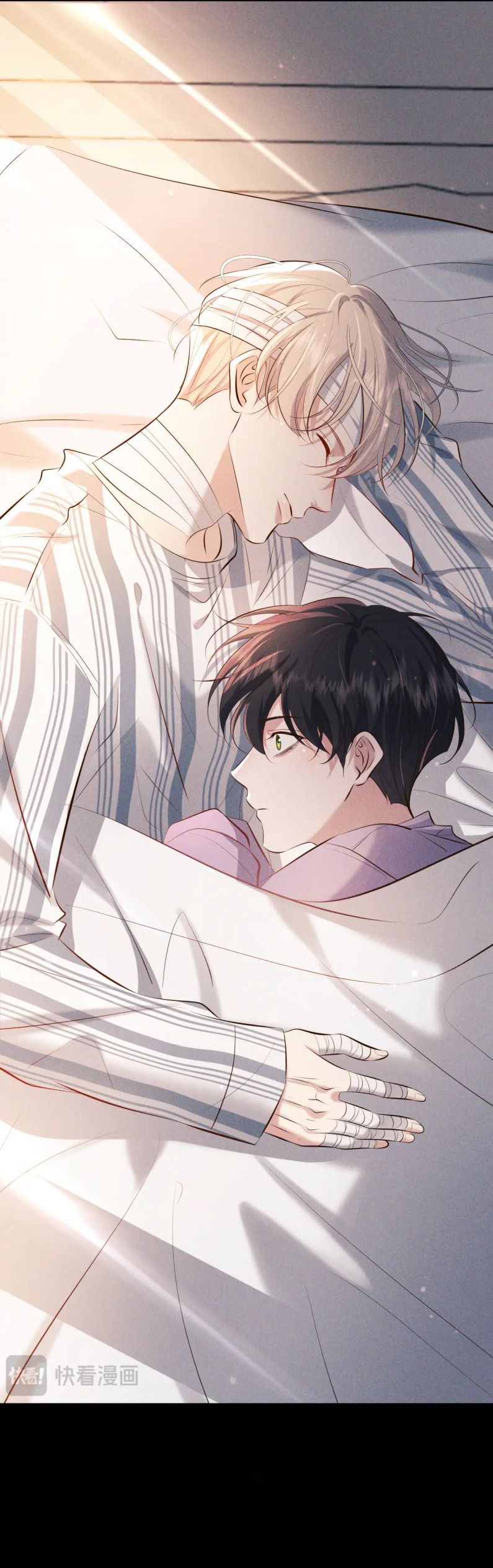 Đêm Tình Yêu Và Sát Ý Chapter 14 - Trang 4
