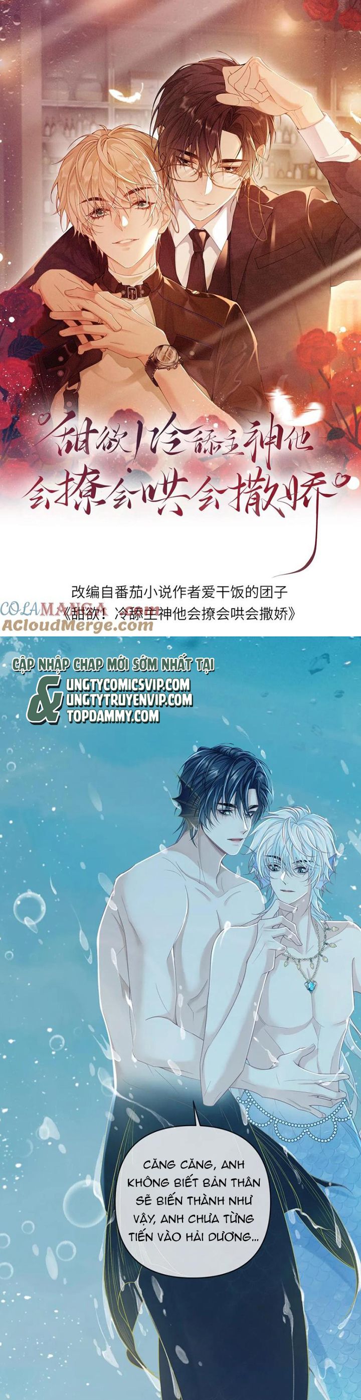 Lang Cẩu Chủ Thần Chapter 163 - Trang 3