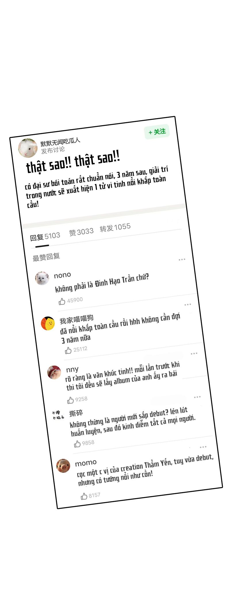 C Vị Thành Thần 3 Chapter 1 - Trang 3