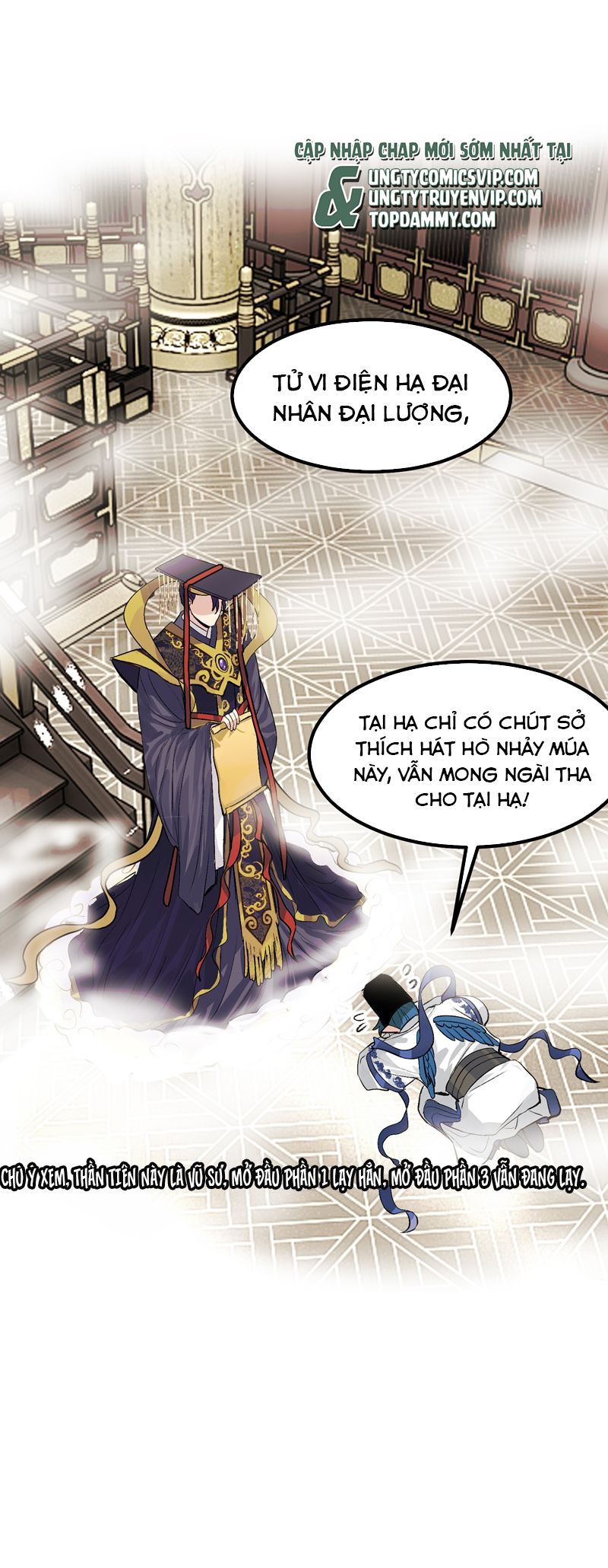 C Vị Thành Thần 3 Chapter 1 - Trang 3